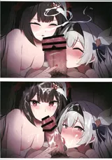 第 8 頁