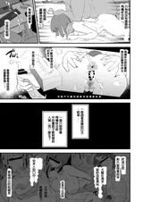 第 4 頁