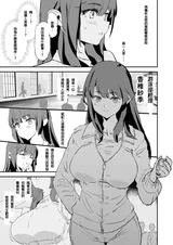 第 6 頁