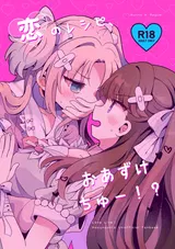 第 1 頁