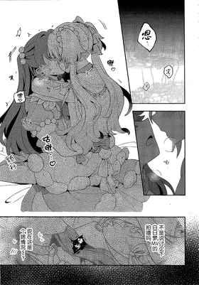 第 2 頁