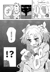 第 3 頁