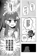 第 4 頁