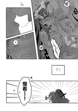 第 7 頁