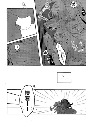 第 7 頁