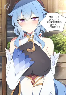 第 3 頁