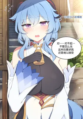 第 4 頁
