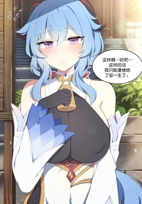 第 5 頁