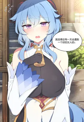 第 6 頁