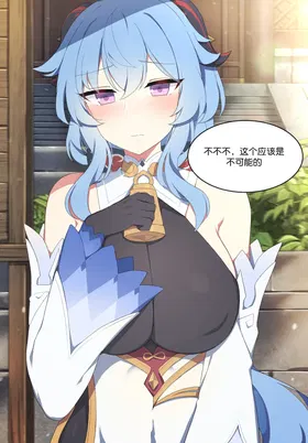第 7 頁