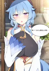 第 8 頁