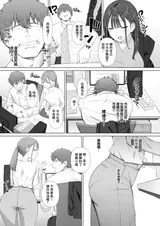 第 4 頁