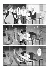 第 5 頁