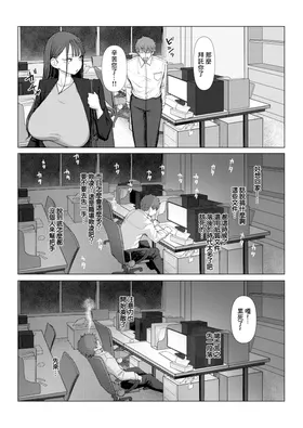 第 5 頁