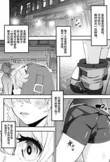 第 3 頁