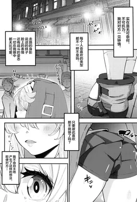 第 3 頁