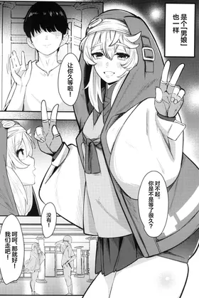 第 4 頁