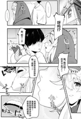 第 5 頁