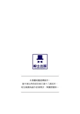 第 4 頁