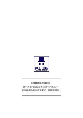 第 4 頁