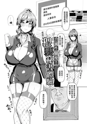 第 7 頁