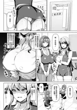 第 8 頁