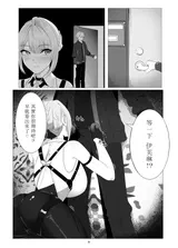第 5 頁