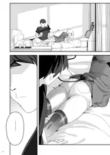 第 3 頁