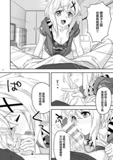 第 7 頁