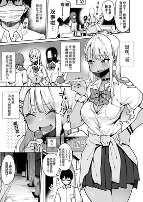 第 4 頁