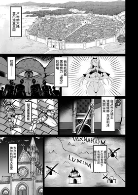 第 3 頁