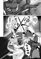 第 4 頁
