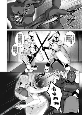 第 4 頁