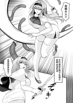 第 5 頁
