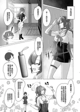 第 3 頁