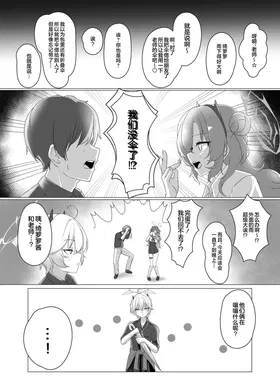 第 4 頁