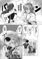 第 5 頁