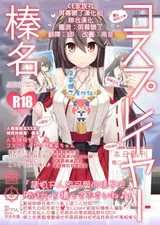 第 3 頁