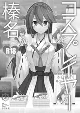 第 4 頁