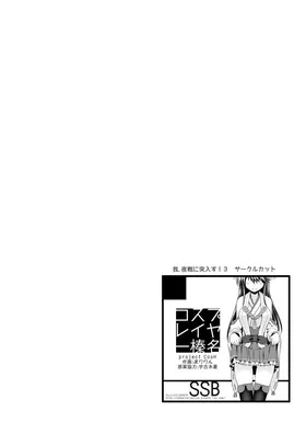 第 5 頁