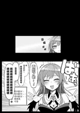 第 7 頁