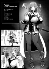 第 8 頁