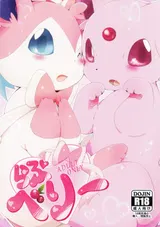 第 1 頁