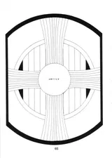 第 2 頁