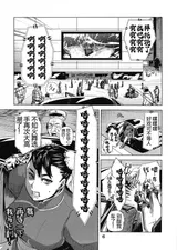 第 5 頁