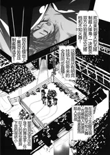 第 6 頁