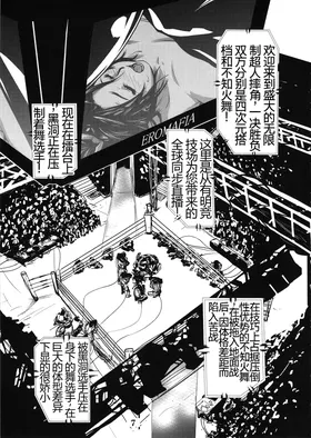 第 6 頁