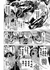 第 7 頁