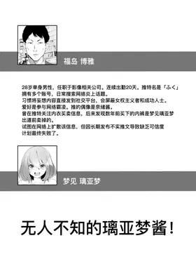 第 3 頁