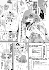 第 4 頁